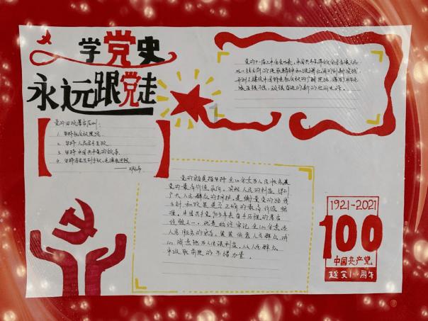 坦克世界闪击战